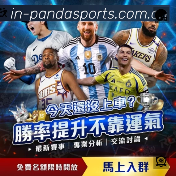 安全防护与风控机制